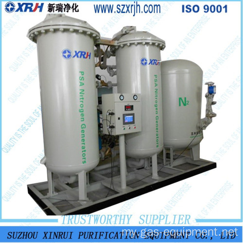 Nitrogen Tank နှင့်အတူ Skid-mounted PSA နိုက်ထရိုဂျင်မီးစက်